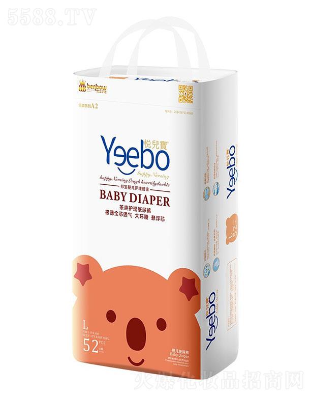 �V�|������o����Ʒ���޹�˾����������ˬ�냺����ѝ���a 44~70Ƭ��ܛ͸���Ĥ