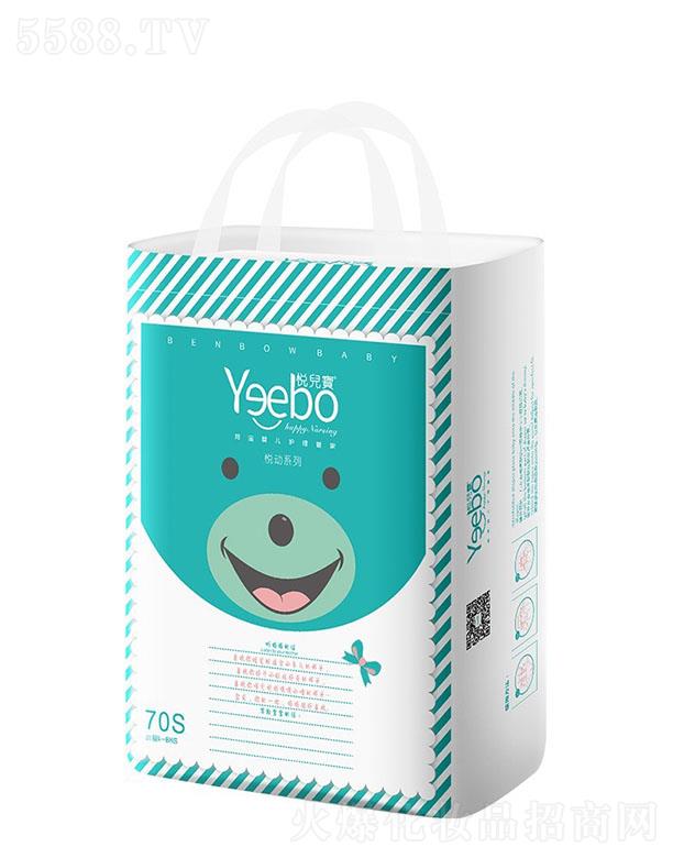 �V�|������o����Ʒ���޹�˾�����������Ӌ냺����ѝ���a 46-70Ƭ�߷�����ˮ��֬