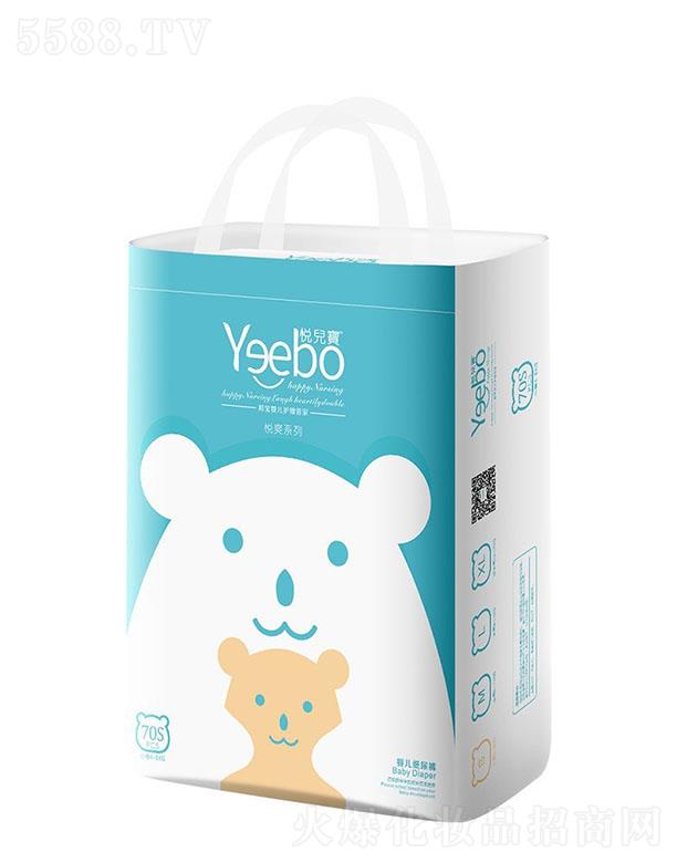 �V�|������o����Ʒ���޹�˾����������ˬ�냺����ѝ���a 46~70Ƭ S~XL̖