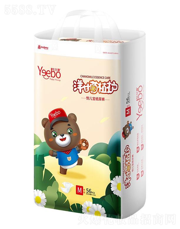 �V�|������o����Ʒ���޹�˾����������ʾ�ֲ�o�냺����ѝ���a 44~62Ƭ S~XL�a ׌����PP����ˬ