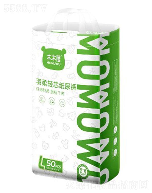 �V�|������o����Ʒ���޹�˾��ľľ�������pо�냺����ѝ���a 44~62Ƭ S~XL�a ��ܛ�Ĳ��|׌����Ƥ�w����ˬ