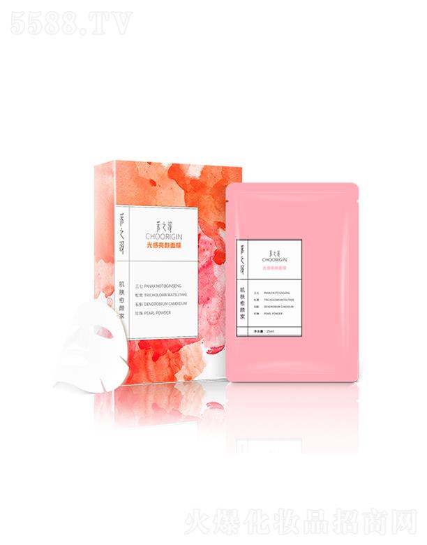 ���ϰ�ˎ���F�ɷ����޹�˾�����ϰ�ˎ��֮����������Ĥ ˮ��͸��