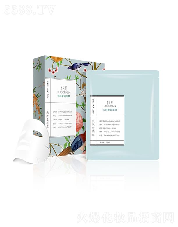 ���ϰ�ˎ���F�ɷ����޹�˾�����ϰ�ˎ��֮�����ݝ���Ĥ �aˮ����