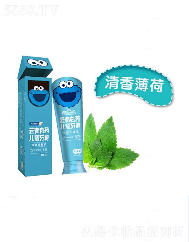 ���ϰ�ˎ���F(tu��n)�ɷ����޹�˾�����ϰ�ˎ��ͯ����  3�q�o��-6�q���Ϻ��� ������  60g