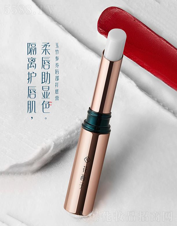 �����˸񻯊yƷ���޹�˾�������������B(y��ng)������׸� �yǰ��״��൭�����y�̝�(r��n)�����o(h��)��