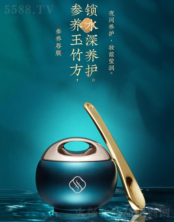 �����˸񻯊yƷ���޹�˾�������ӻ���(r��n)���B(y��ng)��Ĥ �����̝�(r��n)�a(b��)ˮ������ɫ���yȥ���|(zh��)��Ƥ�o(h��)��Ĥ