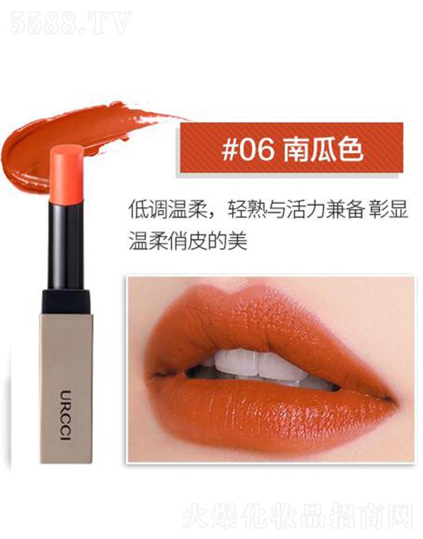 �V����ɏ�ȼ����yƷ���޹�˾�������F���ҽz�q����#06�Ϲ�ɫ 3.8g �aˮ���B(y��ng)