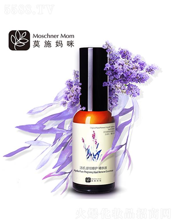 �Ϻ��������I(y��)���޹�˾��Īʩ��C��y���o���AҺ 30ml�o������ �aˮ����