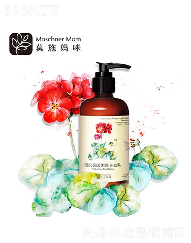 �Ϻ�������(sh��)�I(y��)���޹�˾��Īʩ��C(j��)�̰l(f��)����o(h��)�l(f��)�� 250ml�̝�(r��n)�̰l(f��) ���g혻�