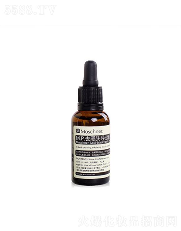 �Ϻ��������I(y��)���޹�˾��Īʩȥ���^��(d��o)��Һ 30ml���wˮ��ƽ�⻬ˬ��(x��)�����ഺ