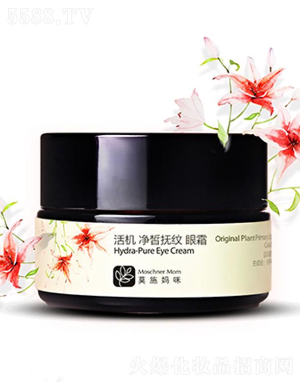 �Ϻ�������(sh��)�I(y��)���޹�˾��Īʩ��C(j��)����y��˪ 20g�o���۽� ���߼�(x��)�y