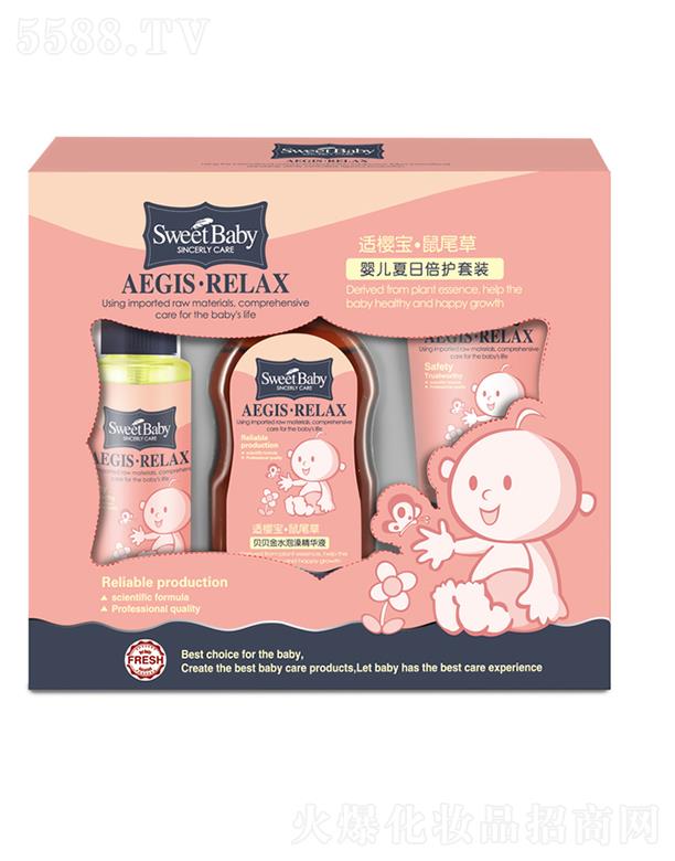 ���^�н����ջ���(sh��)�I(y��)���޹�˾���m�ь���β�݋냺���ձ��o(h��)������ �ļ��Ҿ�����֮��Ʒ