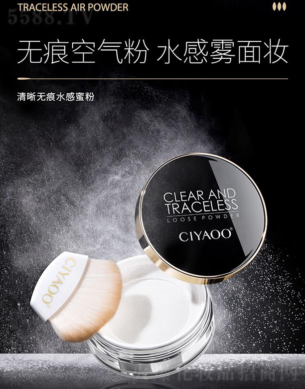 �V����������Ƽ����޹�˾�����������o(w��)��ˮ���۷� 10g�L(zh��ng)Ч���� ���y���� �[��ë��