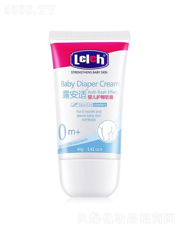 ¶���m��Ƥ�w�����o(h��)����Ʒ���V�ݣ����޹�˾��¶���m�냺�o(h��)��ܛ�� 40g ���x�̼� �澏���o(h��)