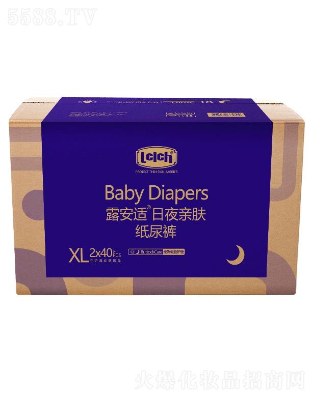 ¶���m��Ƥ�w�����o����Ʒ���V�ݣ����޹�˾��¶���m������˯�H�w����ѝXL�a 2x40pcs ��ҹ��(chu��ng)�����iˮ�䷽