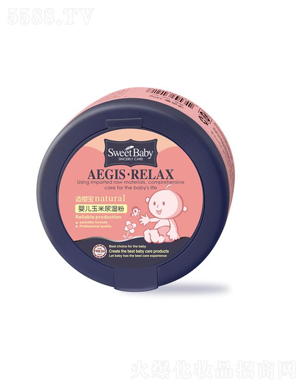 ���^�н����ջ����I(y��)���޹�˾���m�ь���β�݋냺�������� 140g���|��ā�Ử�����ԏ�