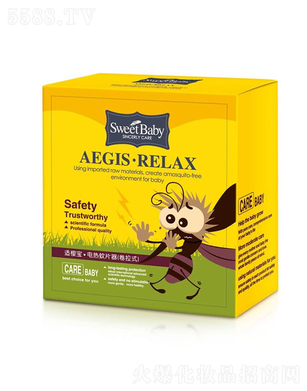 ���^�н����ջ����I(y��)���޹�˾���m�ь�늟���Ƭ��(����ʽ) �ԄӺ���Ԅӿ؜�