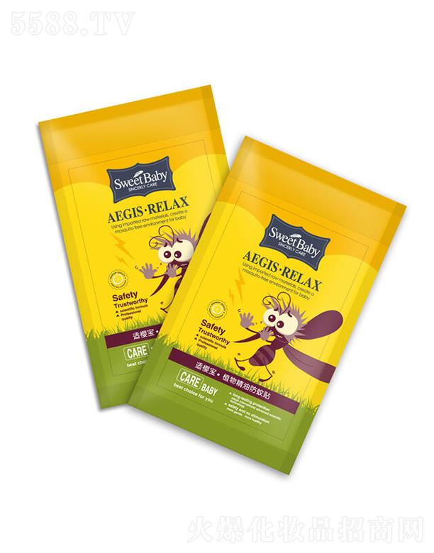 ���^�н����ջ����I(y��)���޹�˾���m�ь������N36ö(ÿ��6ö*6��) ���]У�@�������е�ɽ��Ⱥʹ��