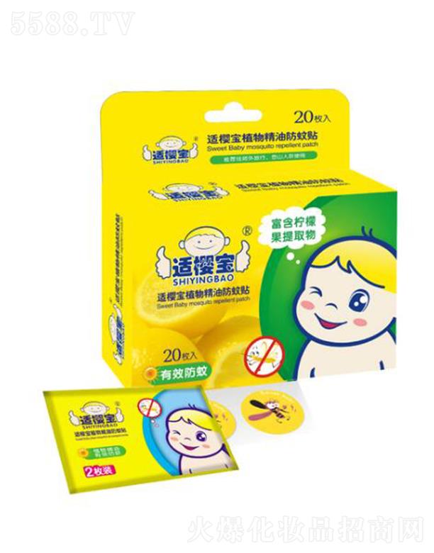 ���^�н����ջ����I(y��)���޹�˾���m�ь�ֲ�ﾫ�ͷ����N20ö ��ζ����������Ч����