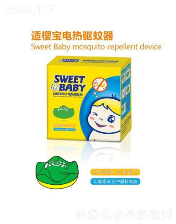 ���^�н����ջ����I(y��)���޹�˾���m�ь���Ƭ늟������  ��Ƭ�l(f��)����ζ���_�����Ч��