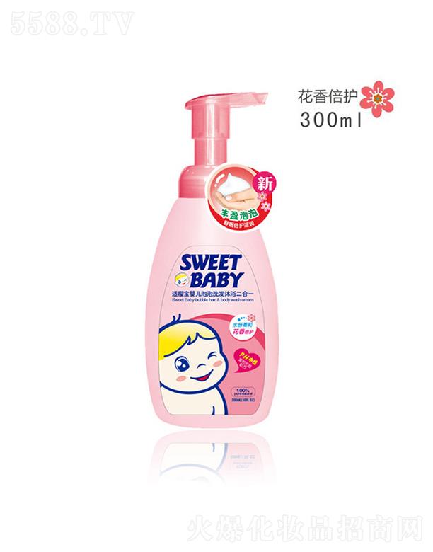 ���^�н����ջ���(sh��)�I(y��)���޹�˾���m�ь�����ϴ�l(f��)��ԡ����һ ���㱶�o(h��) 300mlȫ�����w���ӽ�����ˬ