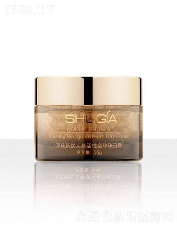 ���W����Ȼ���yƷ���޹�˾��������(y��u)�˅����Խ�������˪ 55g���w͸���t��(r��n)�й��