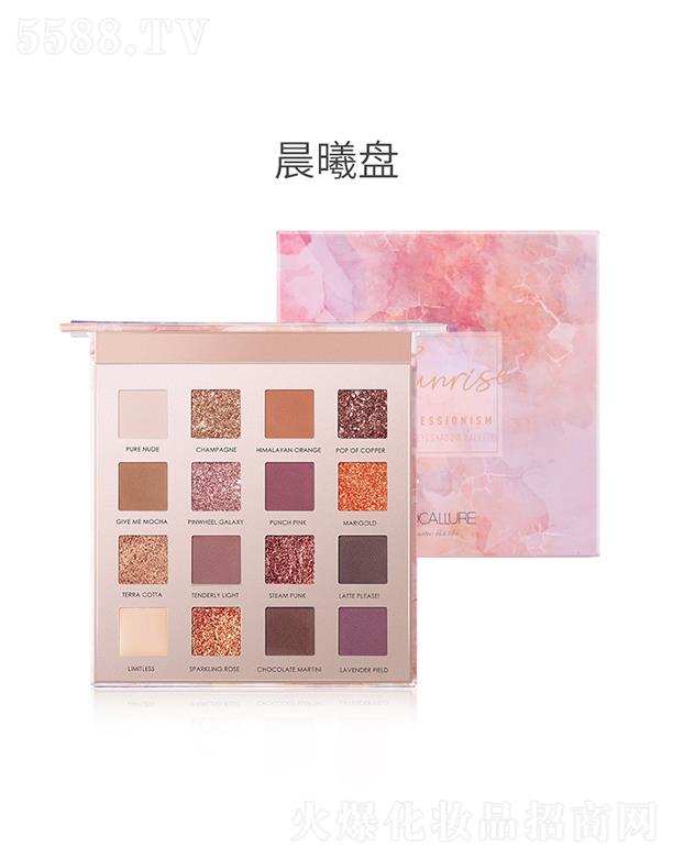 �V�ݶ�໯�yƷ���޹�˾�����ʮ��ɫ��Ӱ�P(p��n)  ins����   �W����↡��   ��ˮ���ɫ��Ӱ