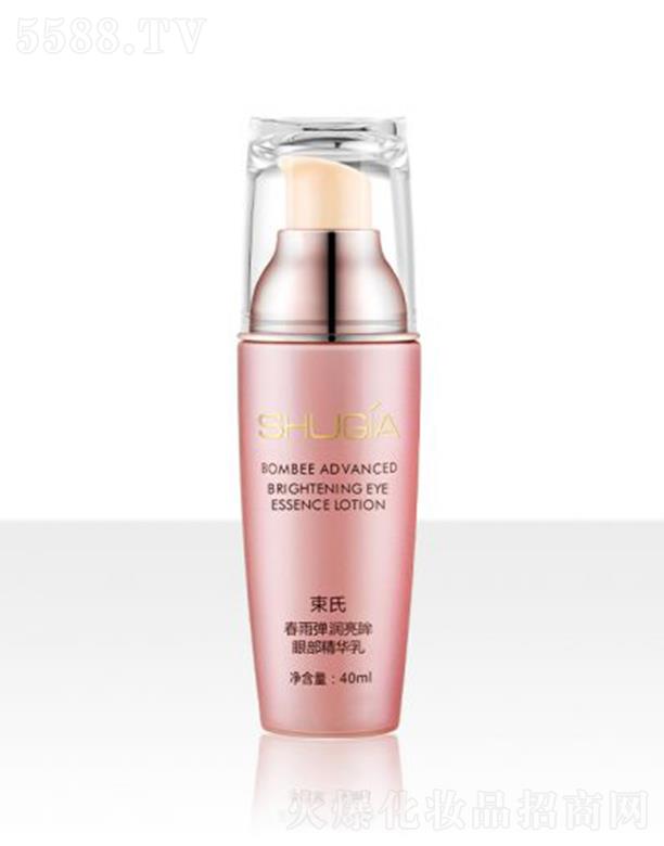 ���W����Ȼ���yƷ���޹�˾�����ϴ��ꏗ�������۲����A�� 30ml�������o(h��)������(x��)�y