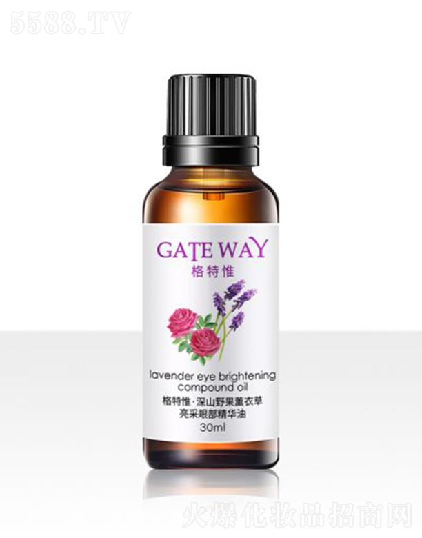 ���W����Ȼ���yƷ���޹�˾������Ω��ɽҰ��޹�²������۲����A�� 30ml�p����o(h��)�������ۼ��w