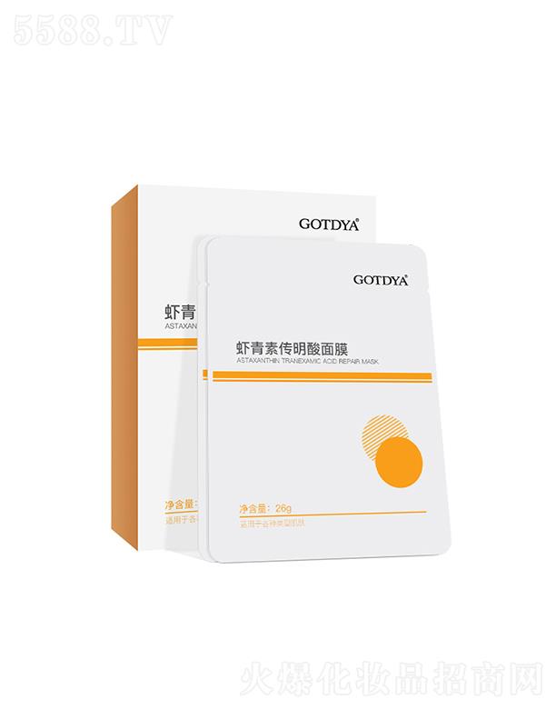 �V�ݸ߾��ž���(x��)�������޹�˾���߾����r�����ޏ�(f��)�o(h��)��Ĥ   �a(b��)ˮ�   ������ӡ