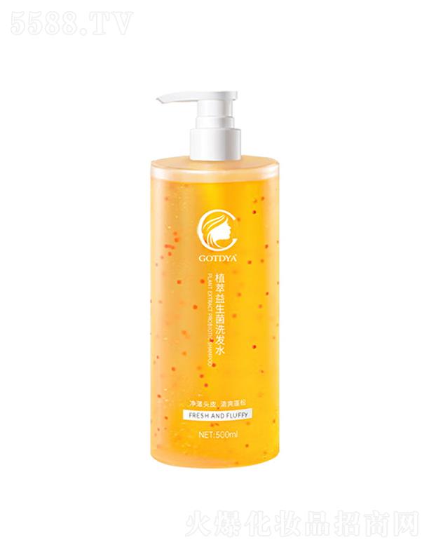 �V�ݸ߾��ž���(x��)�������޹�˾���߾�������������ϴ�l(f��)ˮ  �o����   ȥм������