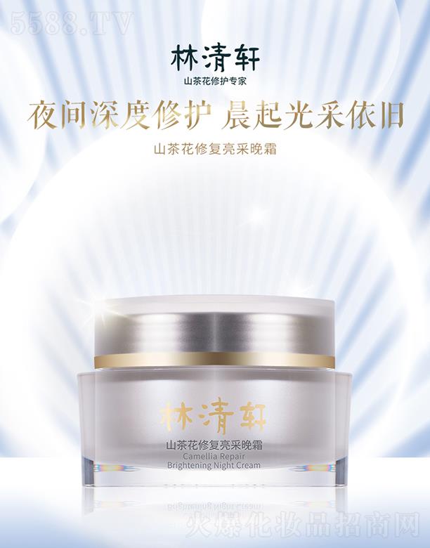 �Ϻ�����܎����Ƽ����޹�˾������܎ɽ�軨������˪ ���ư��������wɫ���o(h��)���������̝�(r��n)��˪