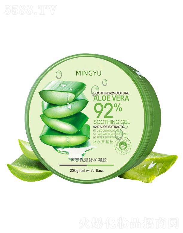 �V��������yƷ�������޹�˾�������a(b��)ˮ�����J�C���z  �غ͕�����o(h��)���w  220g