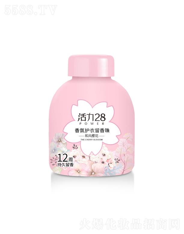 �����������F���޹�˾������28����o�������� 220g���������㰲˯������