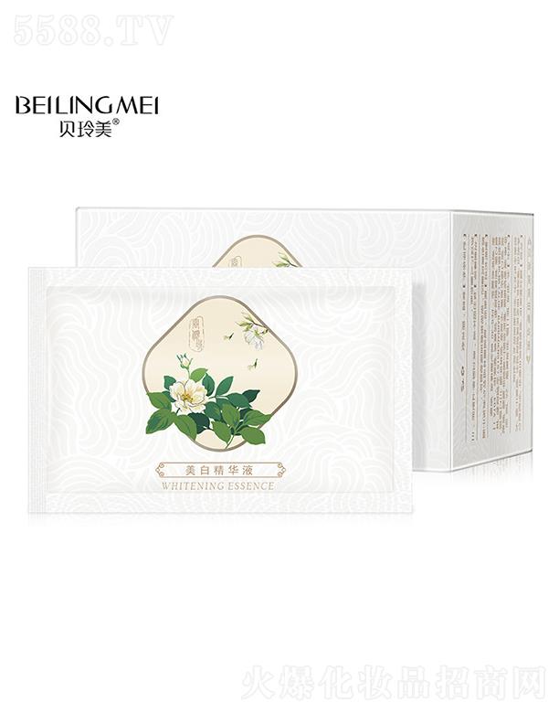 �V���КW�廯�yƷ���޹�˾��ؐ�������AҺ�����a(b��)ˮ���AҺ  �����wɫ�̝�