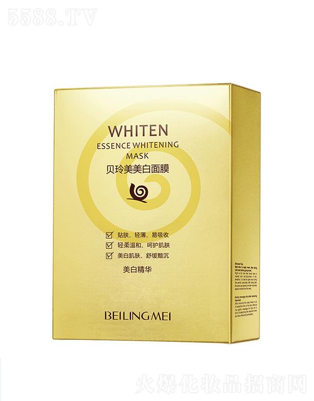 �V���КW�廯�yƷ���޹�˾��ؐ����΁ţ��Ĥ���b �a(b��)ˮ�����̝�(r��n)�Q�z��Ĥ������Ĥ