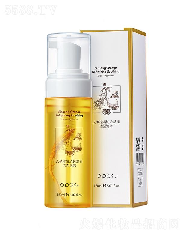 �V���КW�廯�yƷ���޹�˾��OPOSI�˅�������͸�杙������ĭ ����坍�غͲ��̼�ϴ����