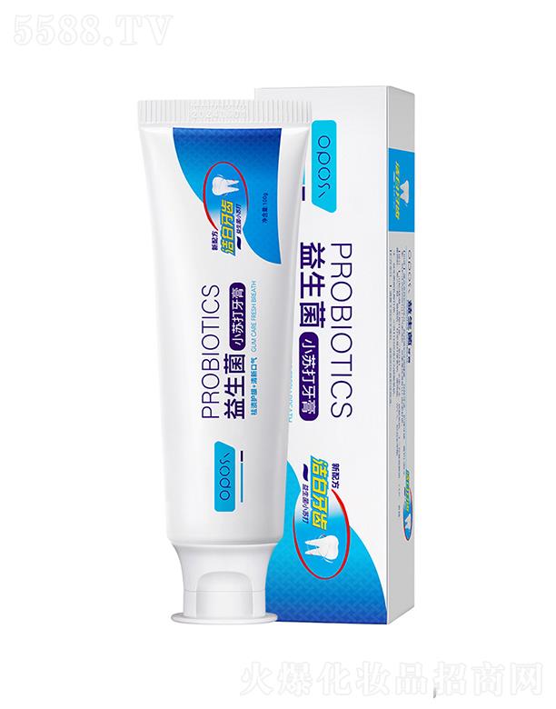 �V���КW�廯�yƷ���޹�˾��oposi����������  ���o���X���¿ښ�ȥ���n���S����