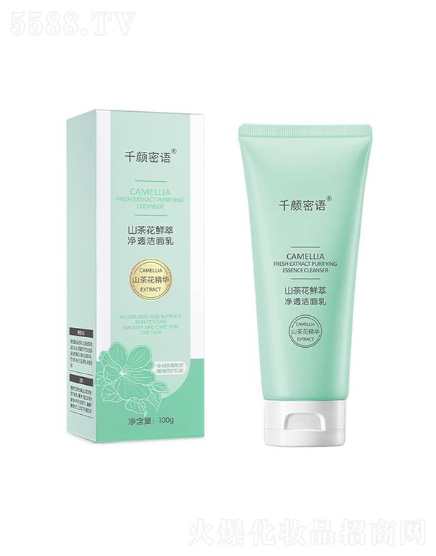 �V�|�Ή����yƷ���޹�˾��ǧ����Zɽ�軨ϴ���� ����坍ë�ם�����غ�