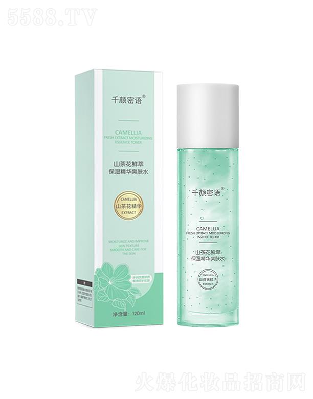 �V�|�Ή�(m��ng)���yƷ���޹�˾��ǧ����Zɽ�軨ˬ�wˮ �a(b��)ˮ�������o(h��)�wˮ���w���wˮ����