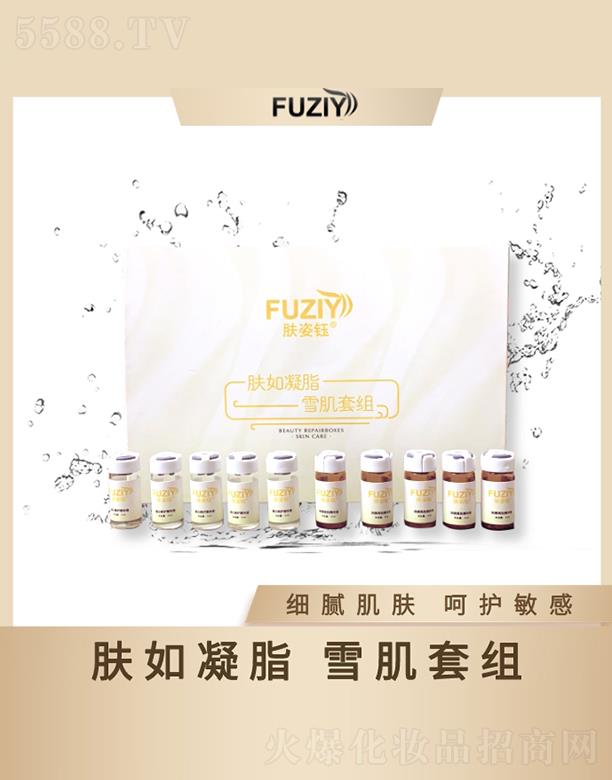 �V�|��ϫ����Ƽ����޹�˾���w����w����֬ѩ���׽M ��(x��)ā���w���o(h��)����