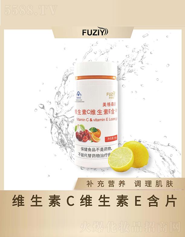 �V�|��ϫ����Ƽ����޹�˾���w��╾S����C�S����E��Ƭ 93g�a(b��)��I(y��ng)�B(y��ng)�{(di��o)�����w