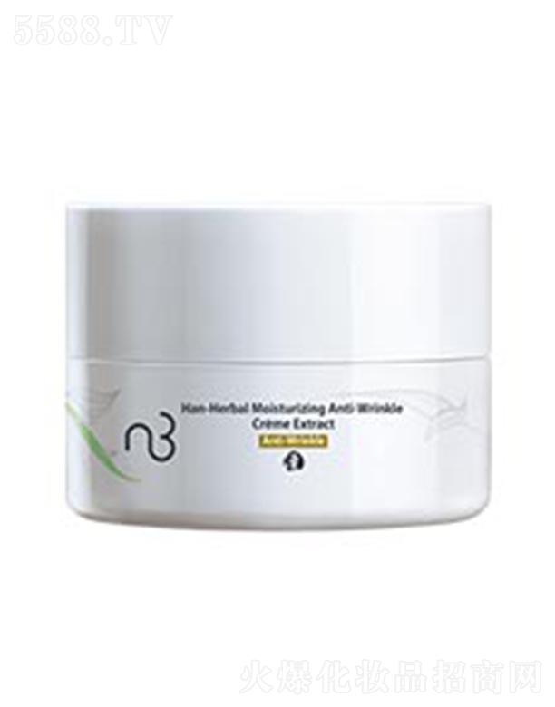 �Ϻ���Ȼ����(li��n)���yƷ���޹�˾����Ȼ�����񿹰����A˪ 30g�{(di��o)�������᝙ƽ����(x��)��