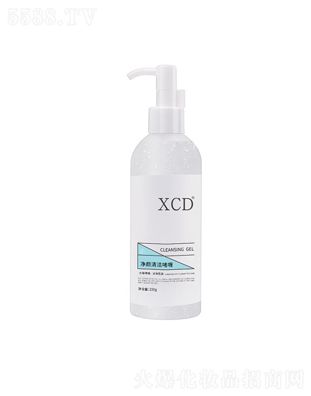 �V���������R���yƷ���޹�˾��XCD�沿����坍ȥ���|(zh��)��� �غ��坍   ë��ȫ���o�w