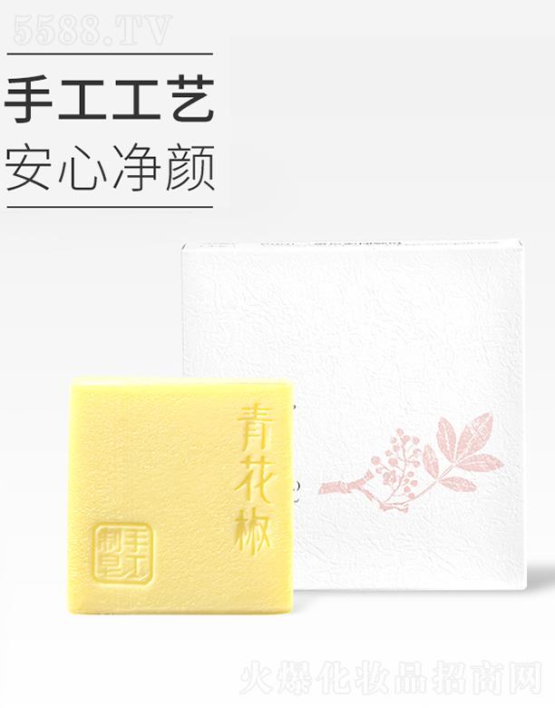 �|ƽ�������ﻯ�W���޹�˾���M���໨���ֹ���������Ůʿ���� �������w�⻬���o��