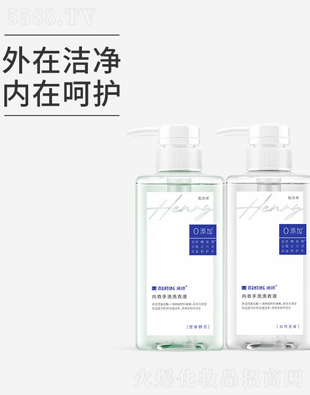 �|ƽ�������ﻯ�W(xu��)���޹�˾���M�Ã�(n��i)ѝ��ϴϴ��Һ����Ȼ�o�㣩��혲�����