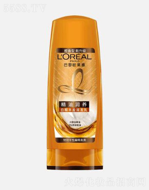 �W�R��(�Ї�)���޹�˾���W�R�ž��͝��B(y��ng)�Sӯ���l(f��)�� 400ml��l(f��)�pӯ��׃�Sӯ�Wҫ