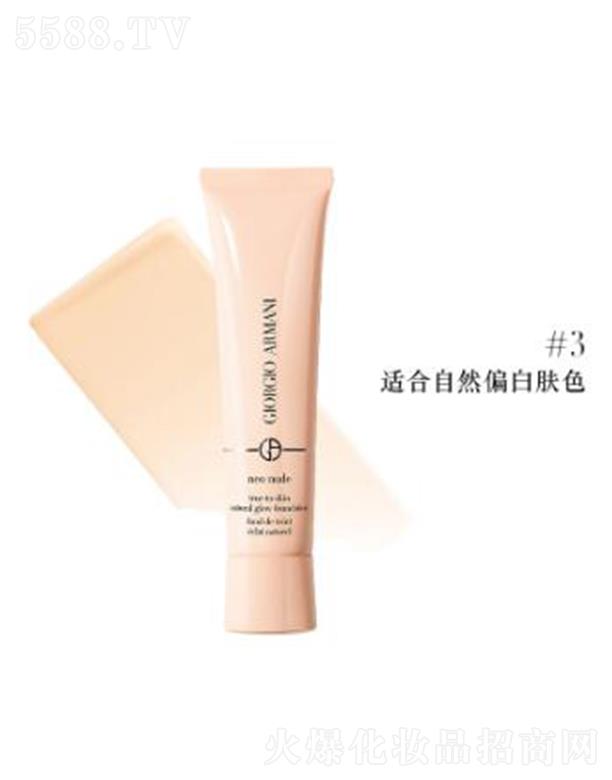 �W�R��(�Ї�)���޹�˾������������¼��۵���#3 �m����Ȼ�wɫ �ӳ�͸���|(zh��)���a(b��)ˮ�̝�