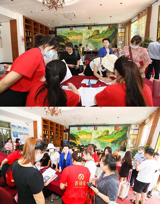 �����S�㻯�yƷ���޹�˾�����\�������F(xi��n)��