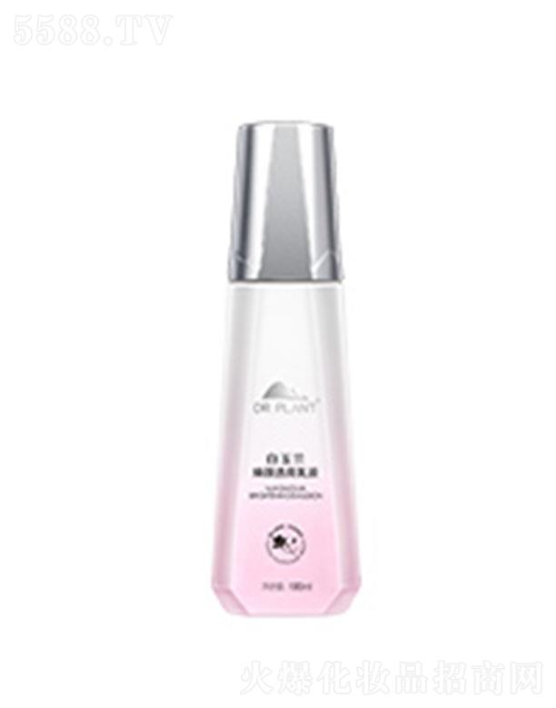 ����ֲ���t(y��)������Ƽ����޹�˾��ֲ���t(y��)�������m���͸����Һ  100ml��(r��n)�B(y��ng)������Ч���Ƽ��w